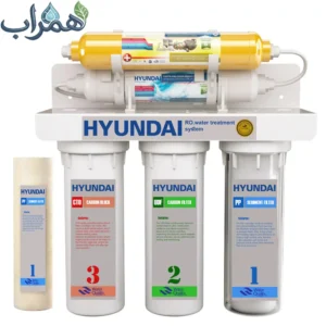تصفیه آب 5 مرحله ای مکانیکی هیوندای HU-5s با فیلتر 1 اضافی