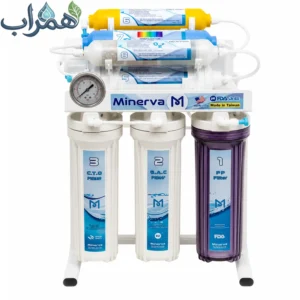 تصفیه آب 8 مرحله ای تایوانی مینروا Ro8-O2Plus