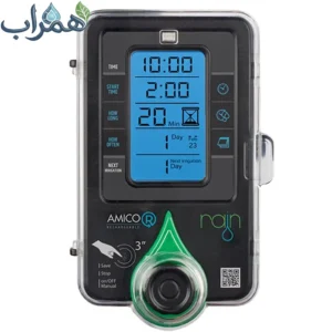تایمر آبیاری رین آمیکو AMICO R1