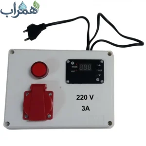 تایمر دیجیتالی مه پاش صنعتی و خانگی 220 ولت 3 آمپر