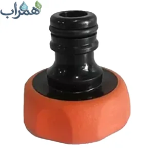 رابط سرشلنگی پلیمری ¾ اینچ به ۱۶ میلیمتر