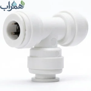 سه راه سه سر فیتینگی نیمه صنعتی