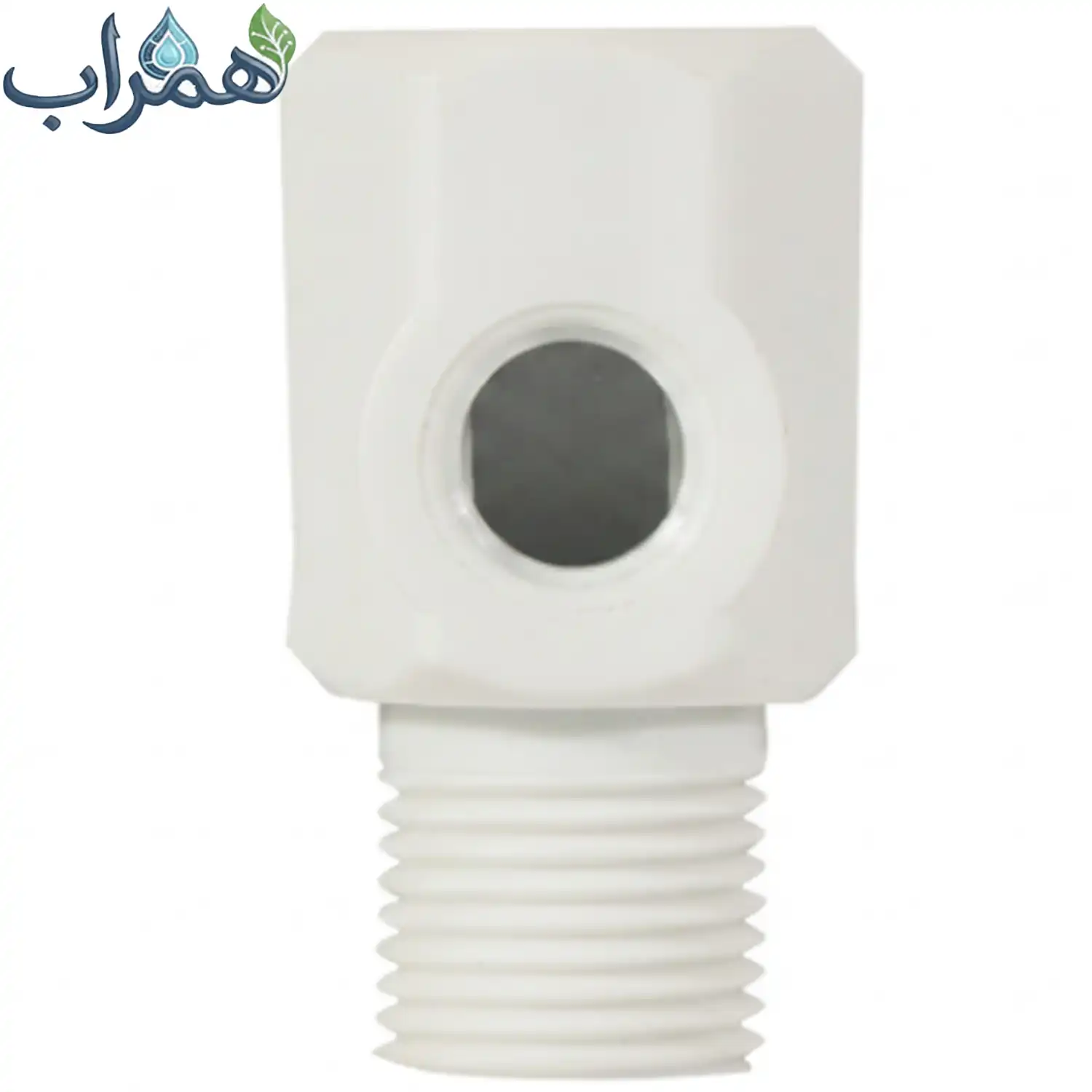سه راه ورودی پلاستیکی تصفیه آب 1.2 پایه کوتاه سه راه ورودی پلاستیکی تصفیه آب 1.2 پایه کوتاه