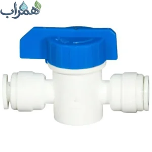 شیر بین راهی تصفیه آب خانگی WBV-01