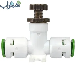 شیر میکس تصفیه آب بلومن NSF-02