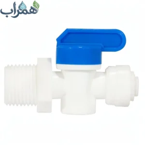 شیر ورودی 1.2 رزوه به 1.4 فیتینگی پلاستیکی WBV-06