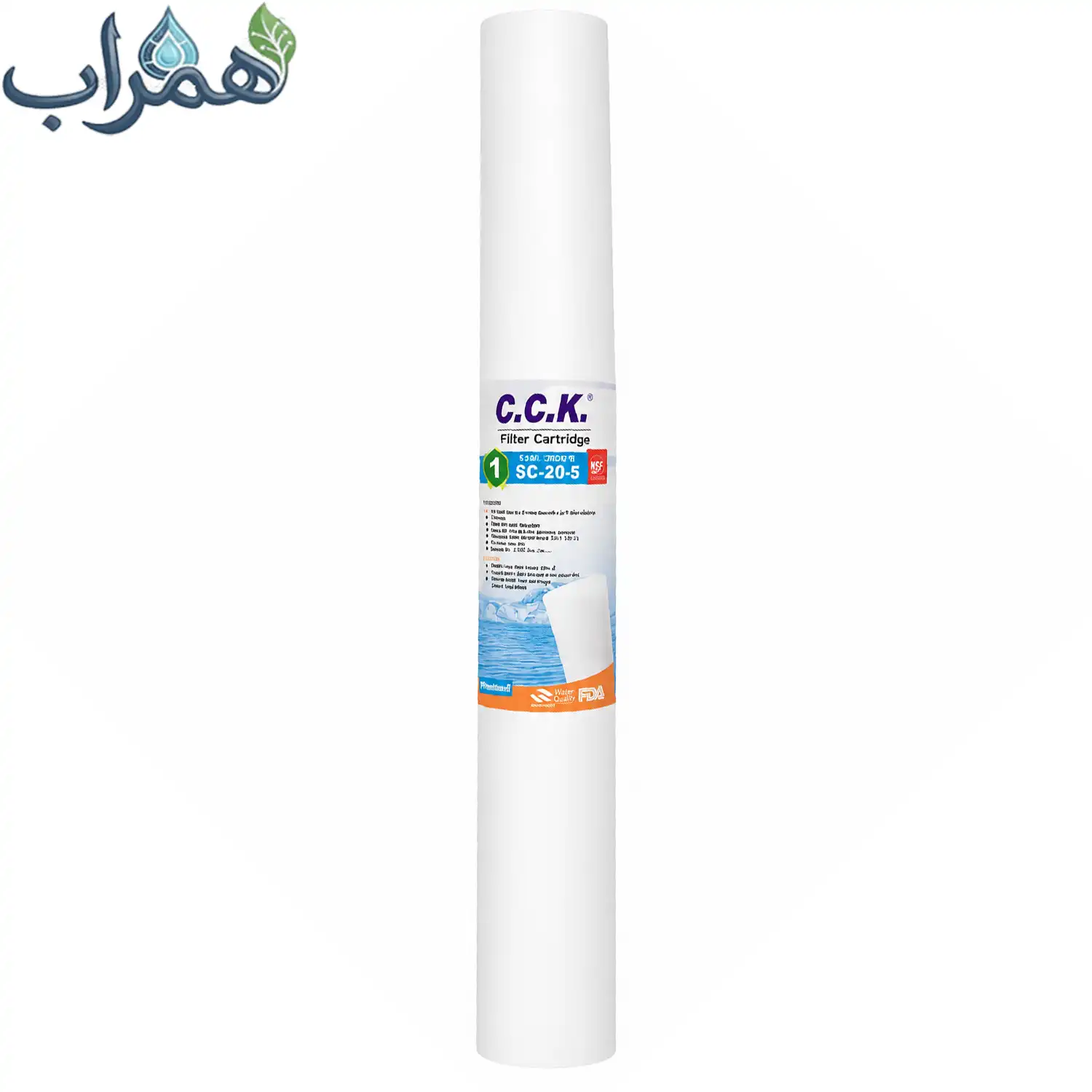 فیلتر الیافی 20 اینچ اسلیم سی سی کا 5 میکرون SC-20-5 فیلتر الیافی 20 اینچ اسلیم سی سی کا 5 میکرون SC-20-5