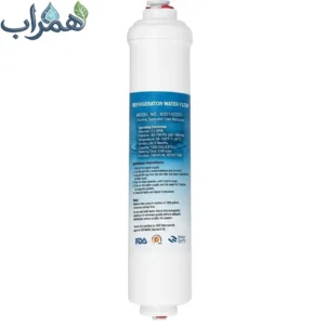 فیلتر بیرونی یخچال کربن بلاک JA2013