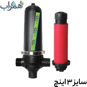 فیلتر دیسکی اتوماتیک ۳ اینچ کلمپ استیل ایریتن
