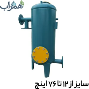 فیلتر شن تک واحدی