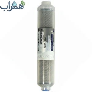 فیلتر نانو آنتی باکتریال خانگی فلاکس تک اورجینال