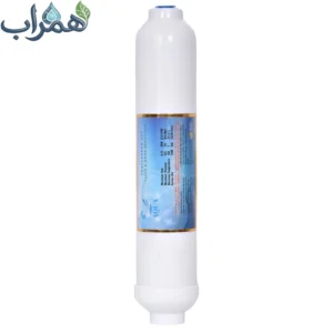 فیلتر پست کربن خانگی آکوا AQ-Post Carbon10
