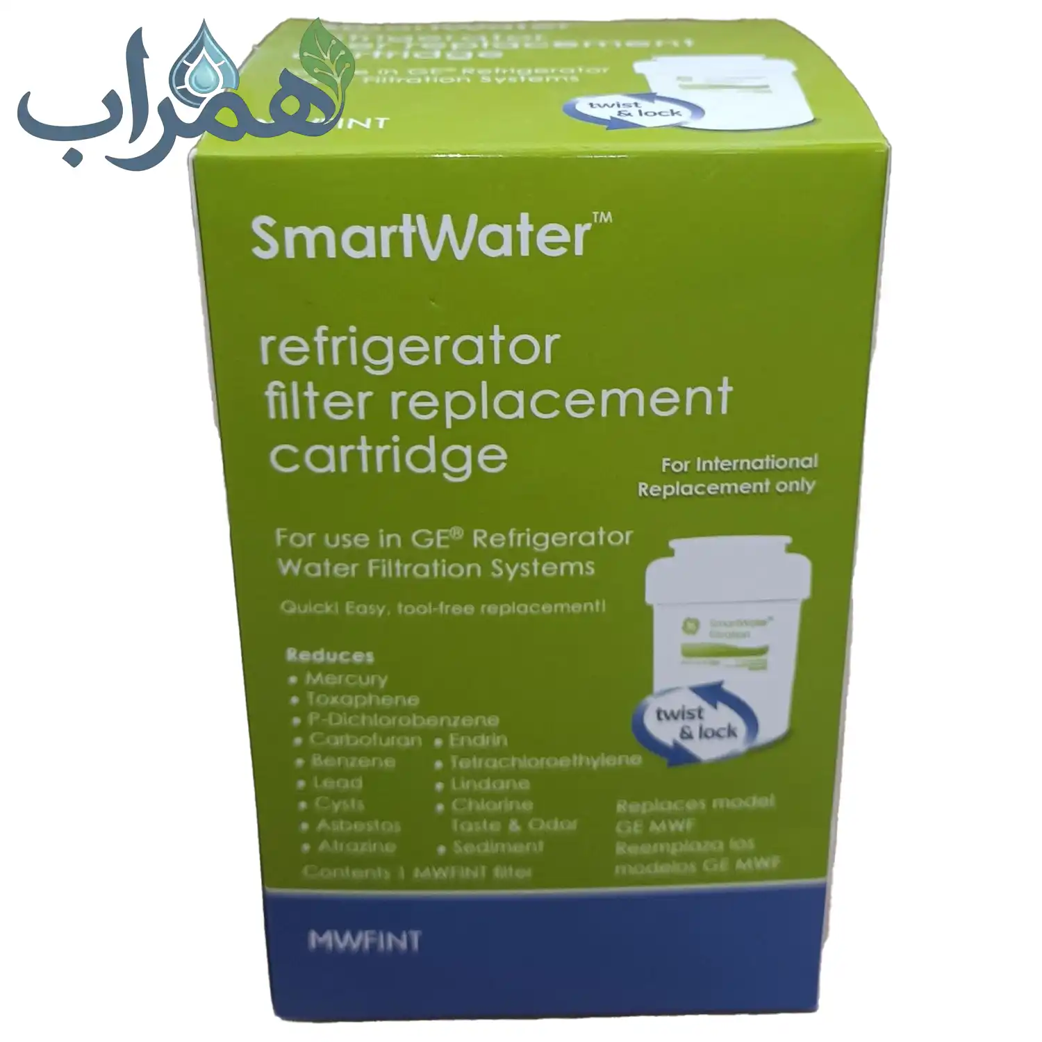 فیلتر یخچال ساید جنرال الکتریک لیوانی MWFINT چین