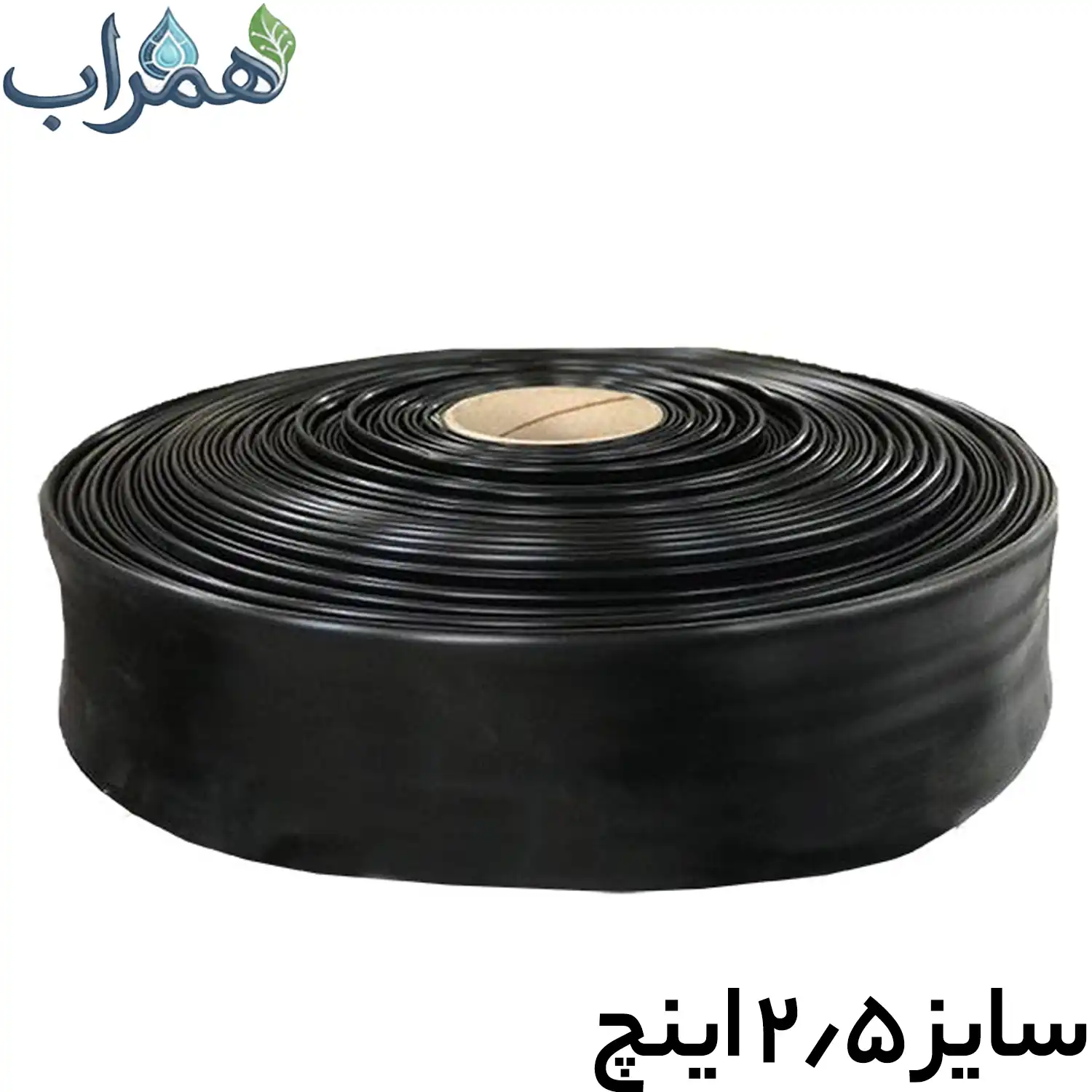 لوله بارانی ۲.۵ اینچ آسایش آذربایجان لوله بارانی ۲.۵ اینچ آسایش آذربایجان