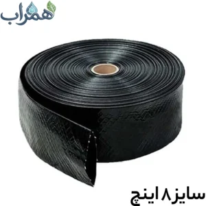 لوله نخ دار ۸ اینچ پنج لایه آسایش آذربایجان