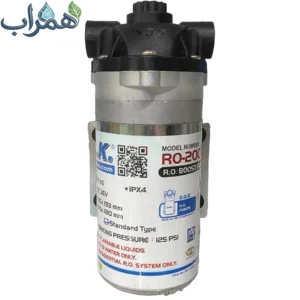 پمپ تصفیه آب نیمه صنعتی 36 ولت سی سی کا RO-200