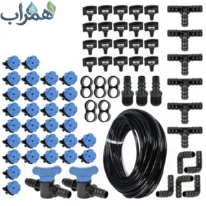 پکیج آبیاری بارانی خانگی ABZ-90