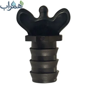 کورکن آخر خط T بهاران قطره 20 میلی متر 200 عددی