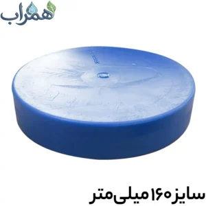 گپ جوشی پلی اتیلن 160 میلی متر پلی جابر
