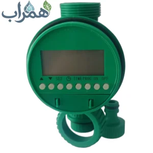 تایمر آبیاری دیجیتال باتری خور طرح فوجین 16 برنامه ای