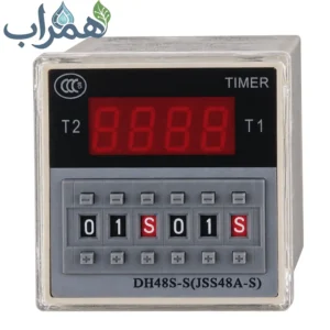 تایمر تکرارشونده صنعتی دو زمانه دیجیتال DH48S-S