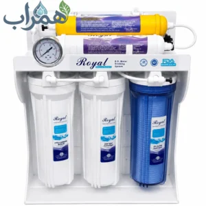 تصفیه آب 6 مرحله ای رویال مخزن 3.2 گالن