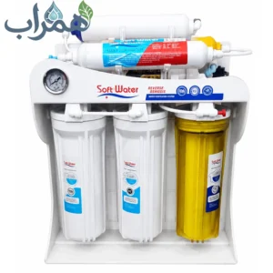 تصفیه آب 8 مرحله ای سافت واتر BW60