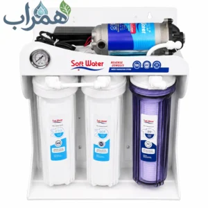 تصفیه آب نیمه صنعتی 400 گالن سافت واتر تک ممبران