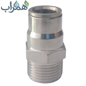 سرخط مه پاش صنعتی 3.8 اینچ فیتینیگی تایوانی