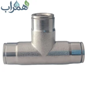 سه راهی پنوماتیک فیتینگی مه پاش صنعتی 3.8 اینچ