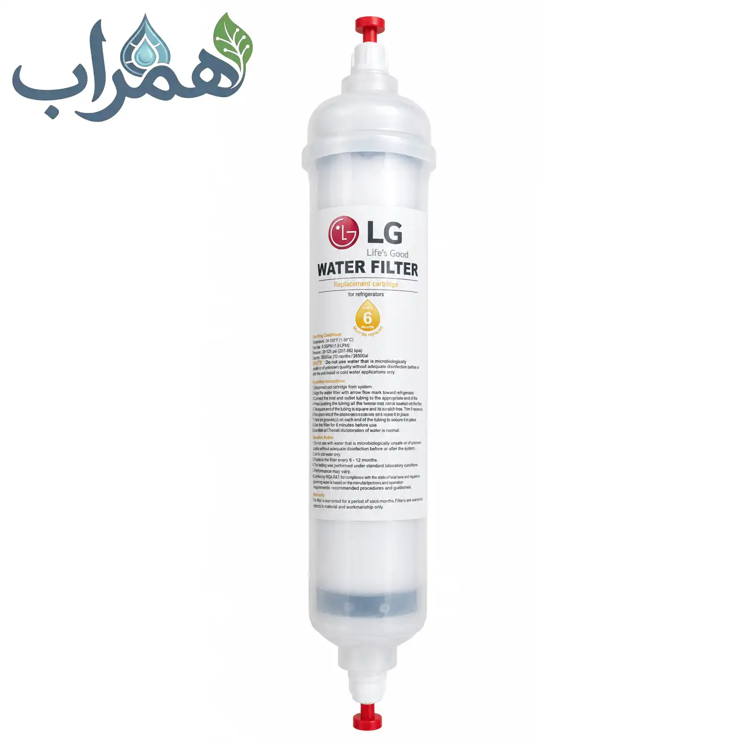 فیلتر الیافی 5 میکرون یخچال ساید ال جی اینلاین فیلتر الیافی 5 میکرون یخچال ساید ال جی اینلاین