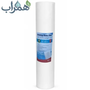 فیلتر الیافی جامبو 20 اینچ 5 میکرون سی سی کا 700 گرمی