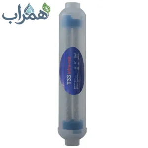 فیلتر اکسیژن ساز اینفرارد تصفیه آب خانگی t33 infra-red