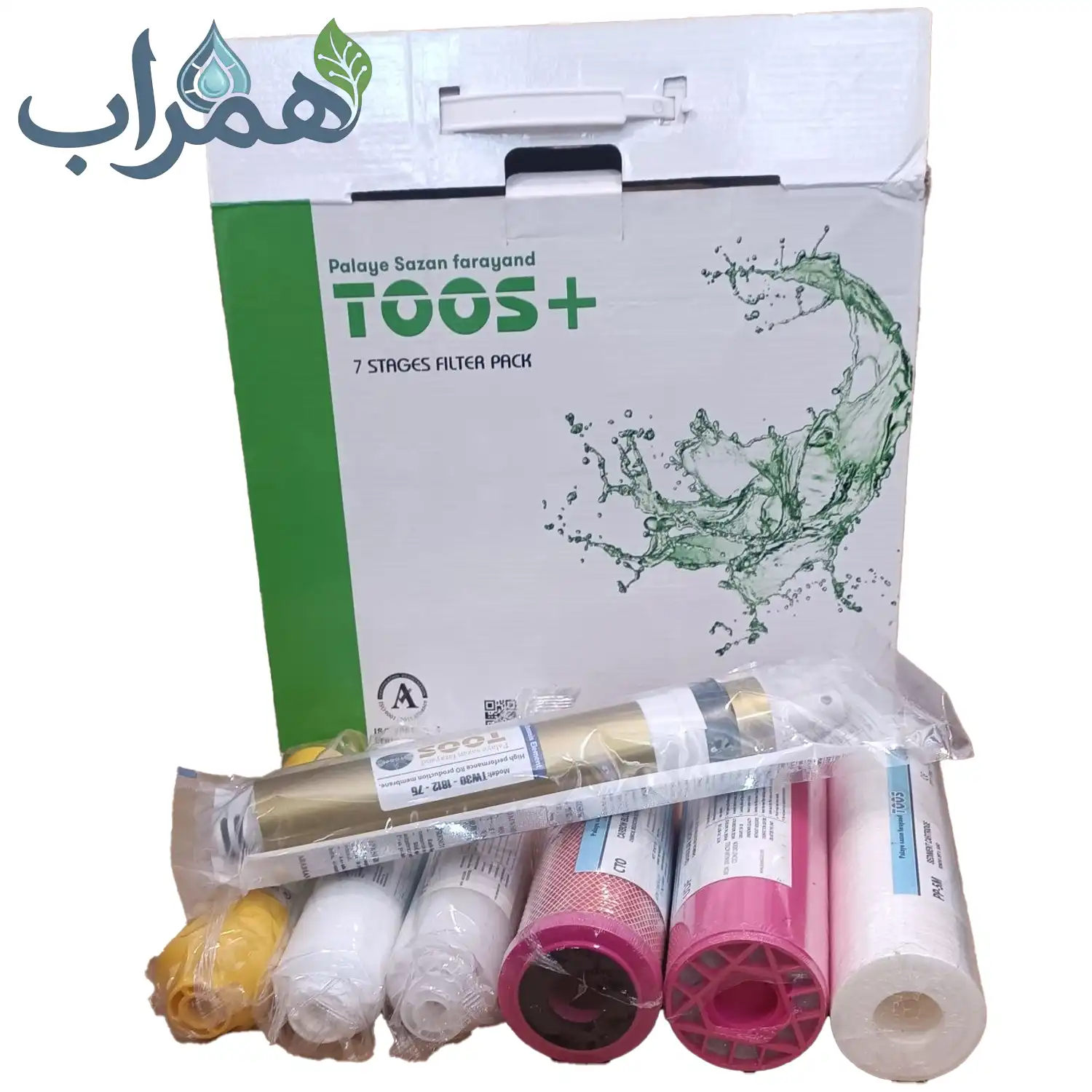 فیلتر تصفیه آب 7 مرحله ای توس پلاس - فیلتر 1 تا 7 توس 1