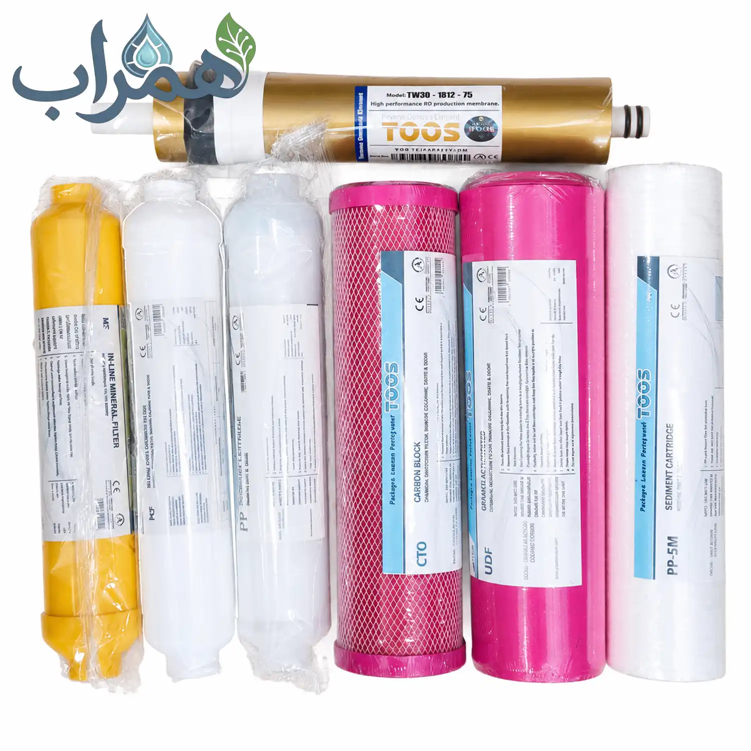 فیلتر تصفیه آب 7 مرحله ای توس پلاس - فیلتر 1 تا 7 توس فیلتر تصفیه آب 7 مرحله ای توس پلاس - فیلتر 1 تا 7 توس
