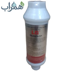 فیلتر رسوب گیر لباسشویی و ظرفشویی ال جی میکروفیلتر