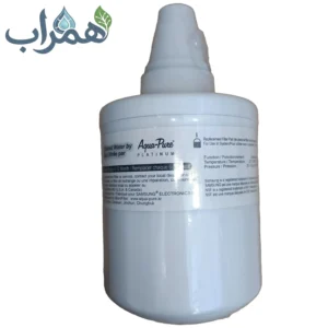 فیلتر لیوانی یخچال سامسونگ 500 گالن آکواپیور پلاس HAFIN1