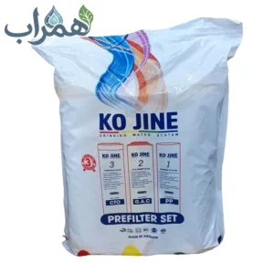فیلتر مرحله 1 تا 3 کوجین پک مشمایی