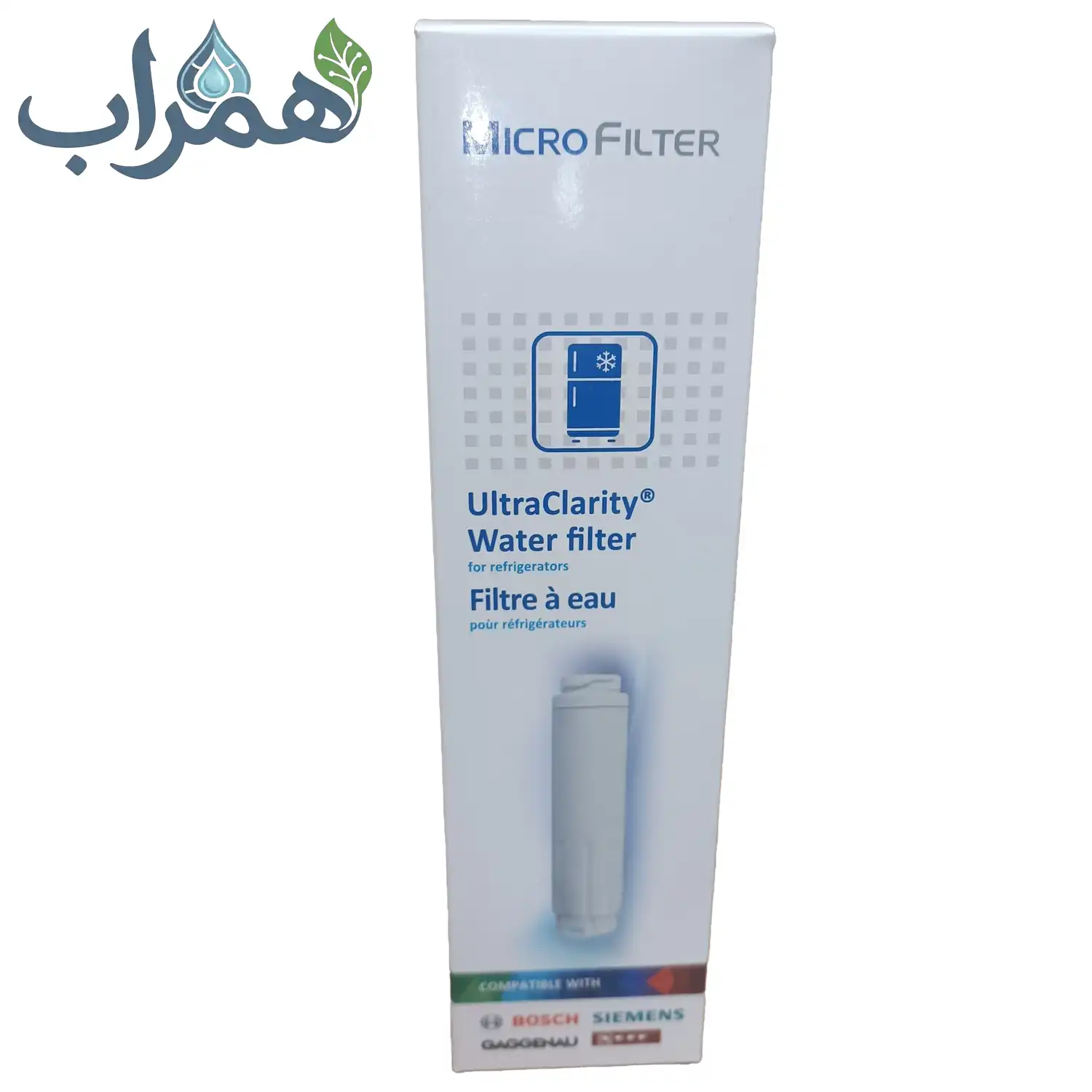 فیلتر موشکی یخچال بوش زیمنس گگنو میکروفیلتر ultra clarity 1 فیلتر موشکی یخچال بوش زیمنس گگنو میکروفیلتر ultra clarity 1