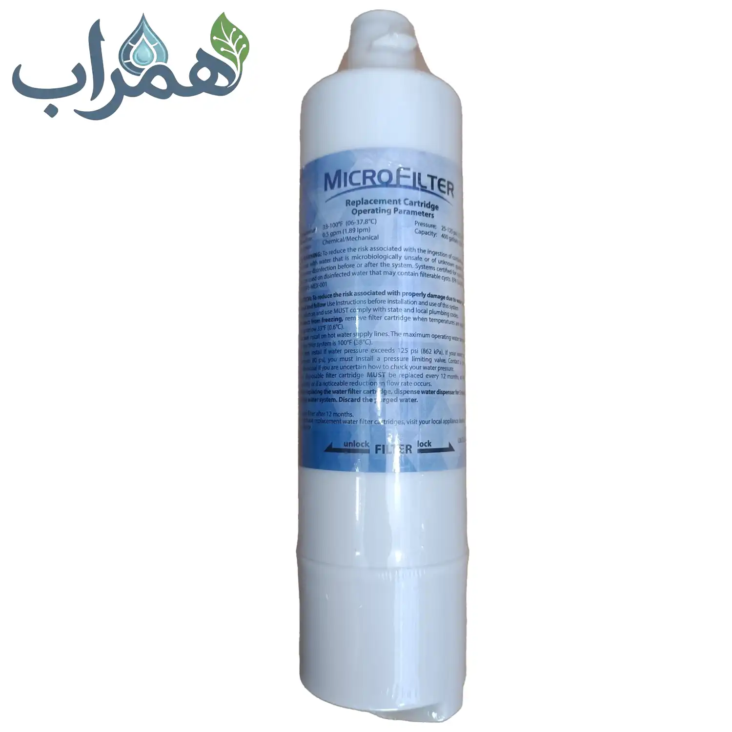 فیلتر موشکی یخچال دیپوینت و سام میکروفیلتر DEP-NRD SAM-TC84 فیلتر موشکی یخچال دیپوینت و سام میکروفیلتر DEP-NRD SAM-TC84