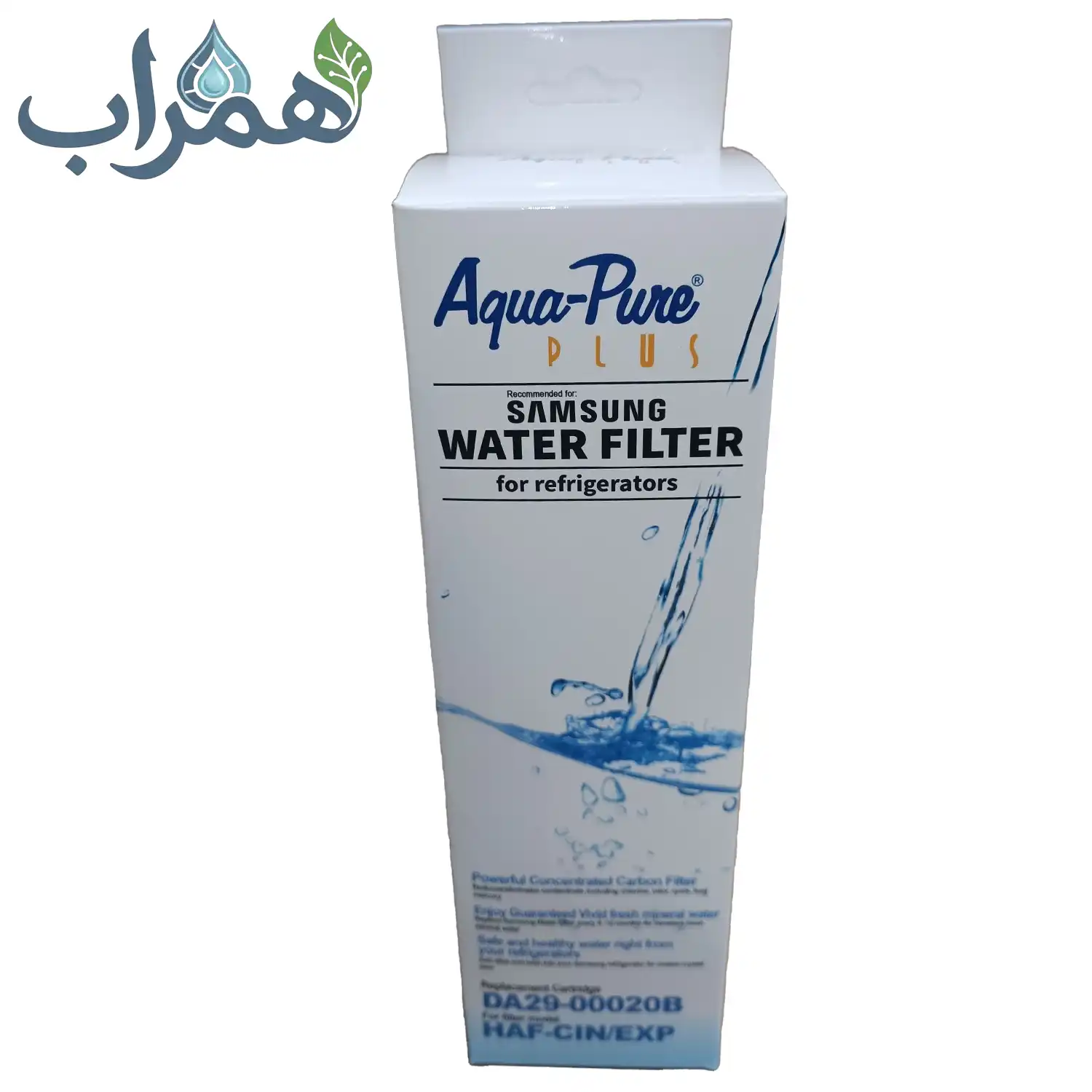 فیلتر موشکی یخچال سامسونگ 500 گالن آکواپیور پلاس HAF-CIN 1 فیلتر موشکی یخچال سامسونگ 500 گالن آکواپیور پلاس HAF-CIN 1