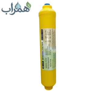 فیلتر مینرال مرحله 6 آکواپیور CL10RO T33