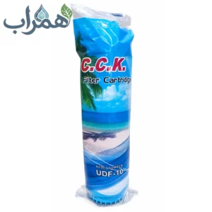 فیلتر کربن پودری تصفیه آب خانگی سی سی کا UDF-10