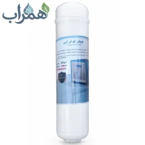 فیلتر کولر آبی سلولزی و پوشالی آنتی باکتریال