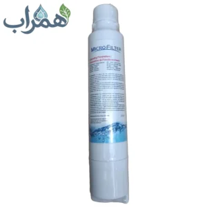 فیلتر یخچال ال جی LB۲۷۰۰ موشکی میکروفیلتر M۷۲۵۱۲۴۲FR-۰۶