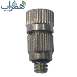 نازل مه پاش 3 میکرون صنعتی فلزی تایوانی