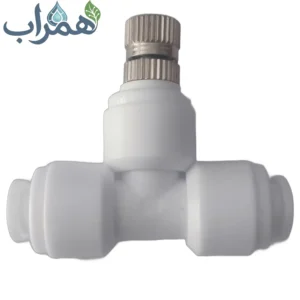 نازل و پایه نازل مه پاش 1.4 فیتینگی نیمه صنعتی