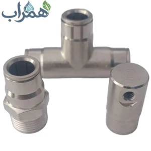 پک سرخط ته خط و سه راهی 3.8 استیل مه پاش صنعتی