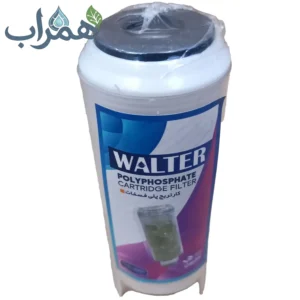 کارتریج پلی فسفات پکیج و آبگرمکن والتر